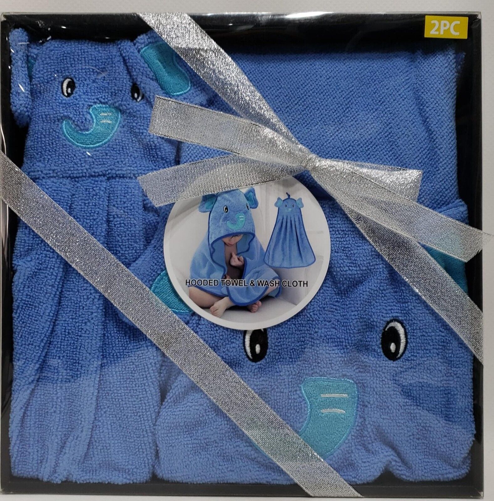 Kids 2-Piece Hooded Bath Towel Set, Elephant, Blue